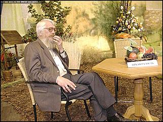    Выставка цветов