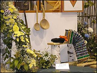    Выставка цветов