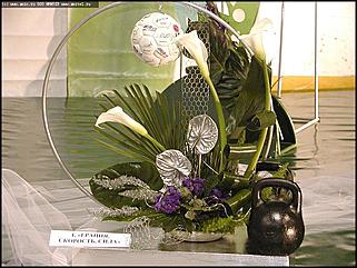    Выставка цветов