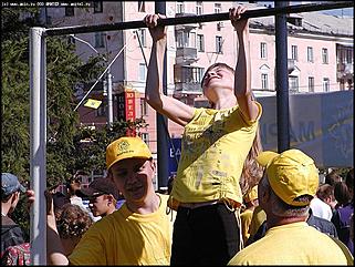    "Хлеб и зрелища"