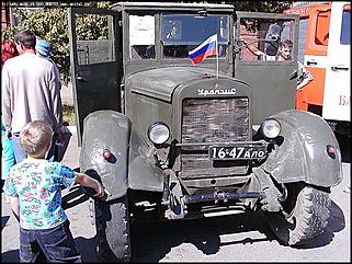    Выставка техники