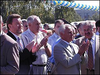    Официальное открытие Дня города