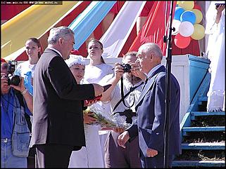    Официальное открытие Дня города