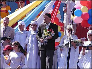    Официальное открытие Дня города