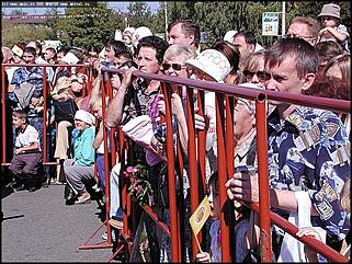    Официальное открытие Дня города