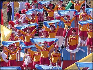    Официальное открытие Дня города