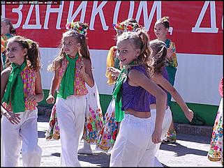    Официальное открытие Дня города