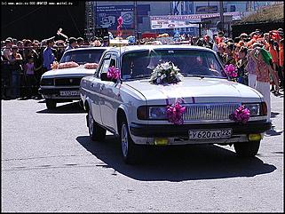    Официальное открытие Дня города