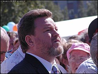    Официальное открытие Дня города