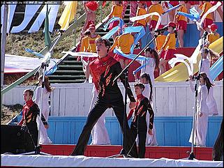    Официальное открытие Дня города