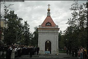    Освящение часовни Святого благоверного князя Александра Невского