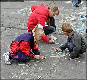   Праздник "Барнаул - город знаний и спорта"