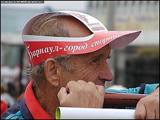    Праздник "Барнаул - город знаний и спорта"