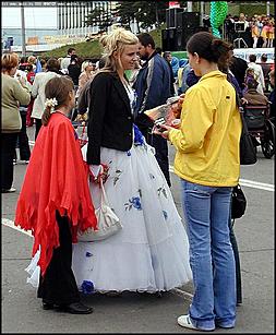    Праздник "Барнаул - город знаний и спорта"