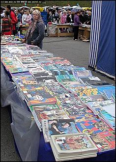    Праздник "Барнаул - город знаний и спорта"