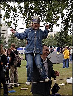    Праздник "Барнаул - город знаний и спорта"