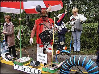    Юмористический велопробег