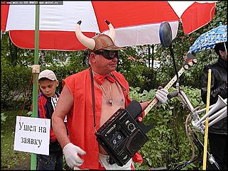    Юмористический велопробег