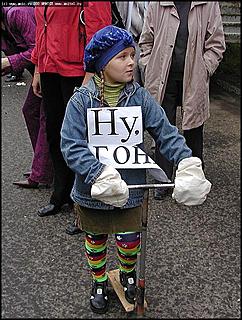    Юмористический велопробег