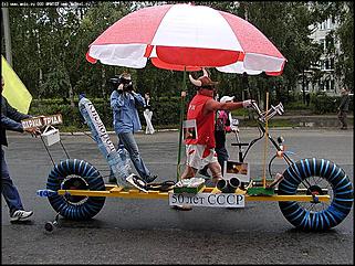    Юмористический велопробег