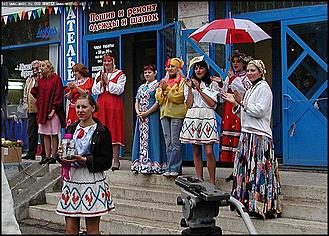    Праздник получился, и дождь ему не слишком мешает