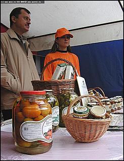    Праздник получился, и дождь ему не слишком мешает