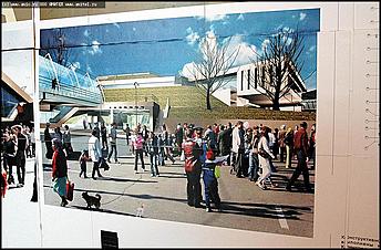    Выставка "Барнаул - город будущего"