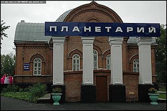    Юбилейная программа "55 звёздных лет"