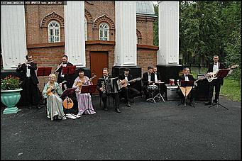    Юбилейная программа "55 звёздных лет"