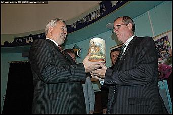    Юбилейная программа "55 звёздных лет"