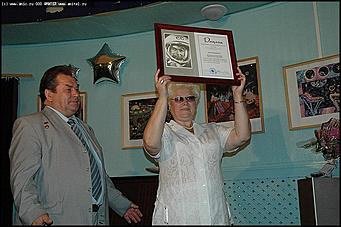    Юбилейная программа "55 звёздных лет"