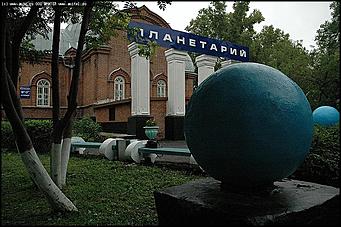    Юбилейная программа "55 звёздных лет"