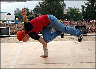    Фестиваль брейк-данса "Брейк - ринг" 