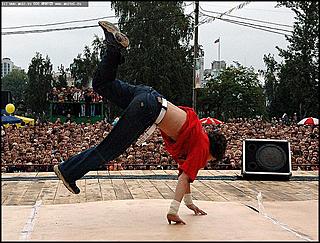    Фестиваль брейк-данса "Брейк - ринг" 