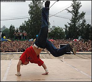    Фестиваль брейк-данса "Брейк - ринг" 