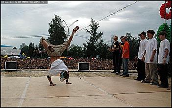    Фестиваль брейк-данса "Брейк - ринг" 