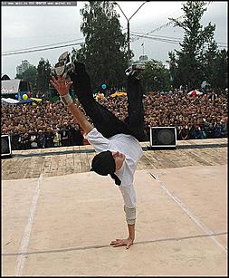    Фестиваль брейк-данса "Брейк - ринг" 