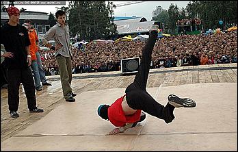    Фестиваль брейк-данса "Брейк - ринг" 