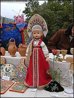    Выставка "Город мастеров"