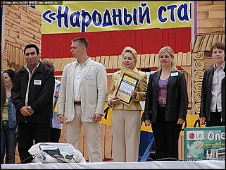    Выставка "Город мастеров"