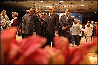    Выставка цветов<br>Индустриальный район