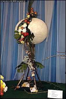    Выставка цветов<br>Октябрьский район