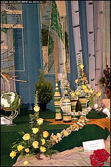    Выставка цветов<br>Октябрьский район