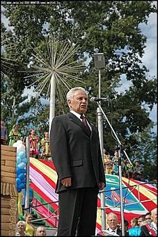    Официальное открытие Дня города