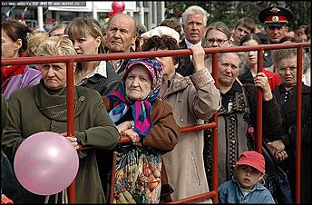    Официальное открытие Дня города