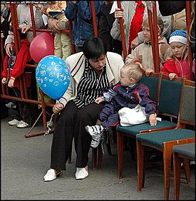    Официальное открытие Дня города