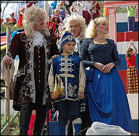    Официальное открытие Дня города