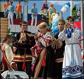    Официальное открытие Дня города