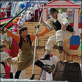    Официальное открытие Дня города