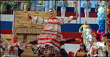    Официальное открытие Дня города